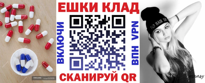 Купить  Северск  ЭКСТАЗИ 300 mg 