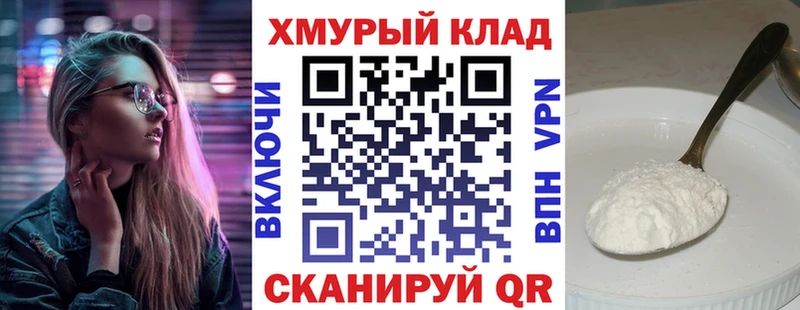 Купить закладки  Северск  Героин Афган 