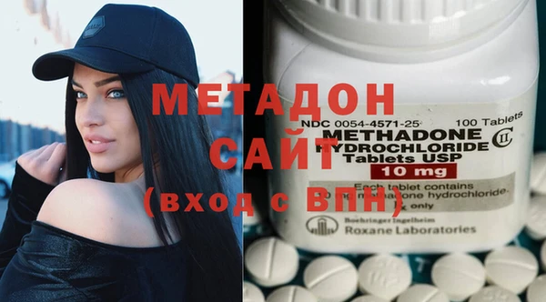 дмт Вязники