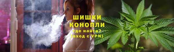 дмт Вязники
