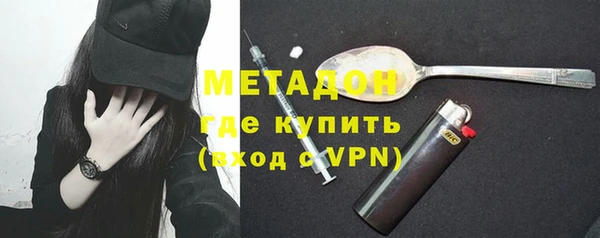 дмт Вязники