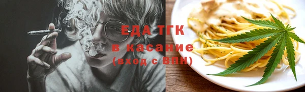 PSILOCYBIN Вязьма