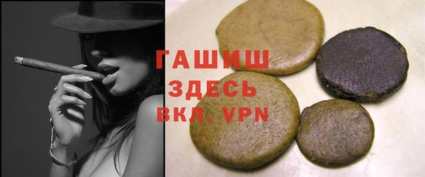 PSILOCYBIN Вязьма
