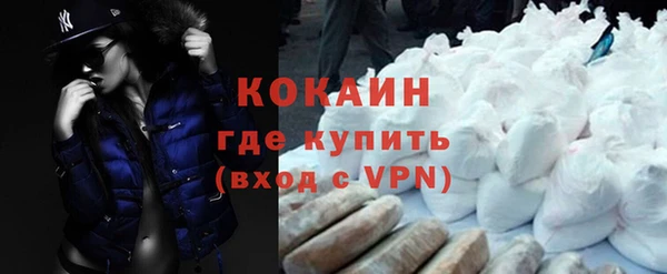 дмт Вязники