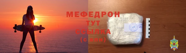 PSILOCYBIN Вязьма