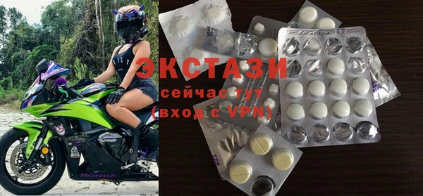 PSILOCYBIN Вязьма