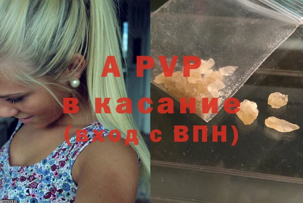 дмт Вязники