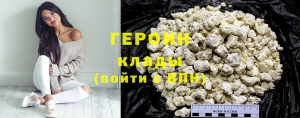 PSILOCYBIN Вязьма