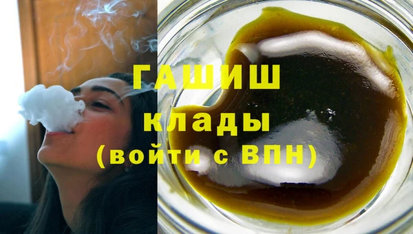 дмт Вязники
