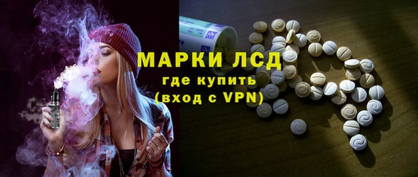 дмт Вязники