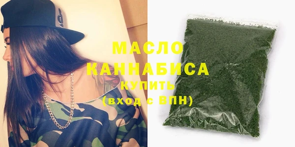 PSILOCYBIN Вязьма