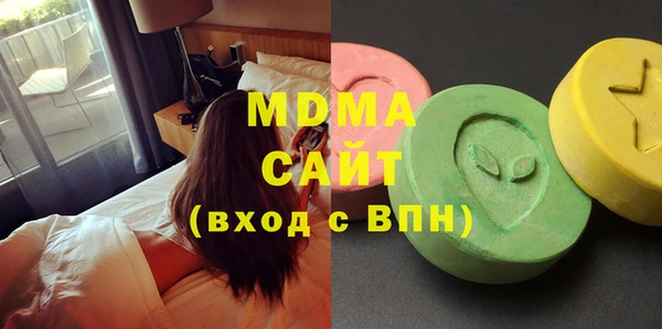PSILOCYBIN Вязьма